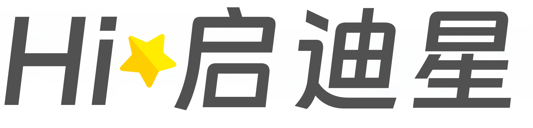 兴安盟论文怎么写|论文辅导|论文查重|论文降AI|论文润色|论文选题|毕业论文